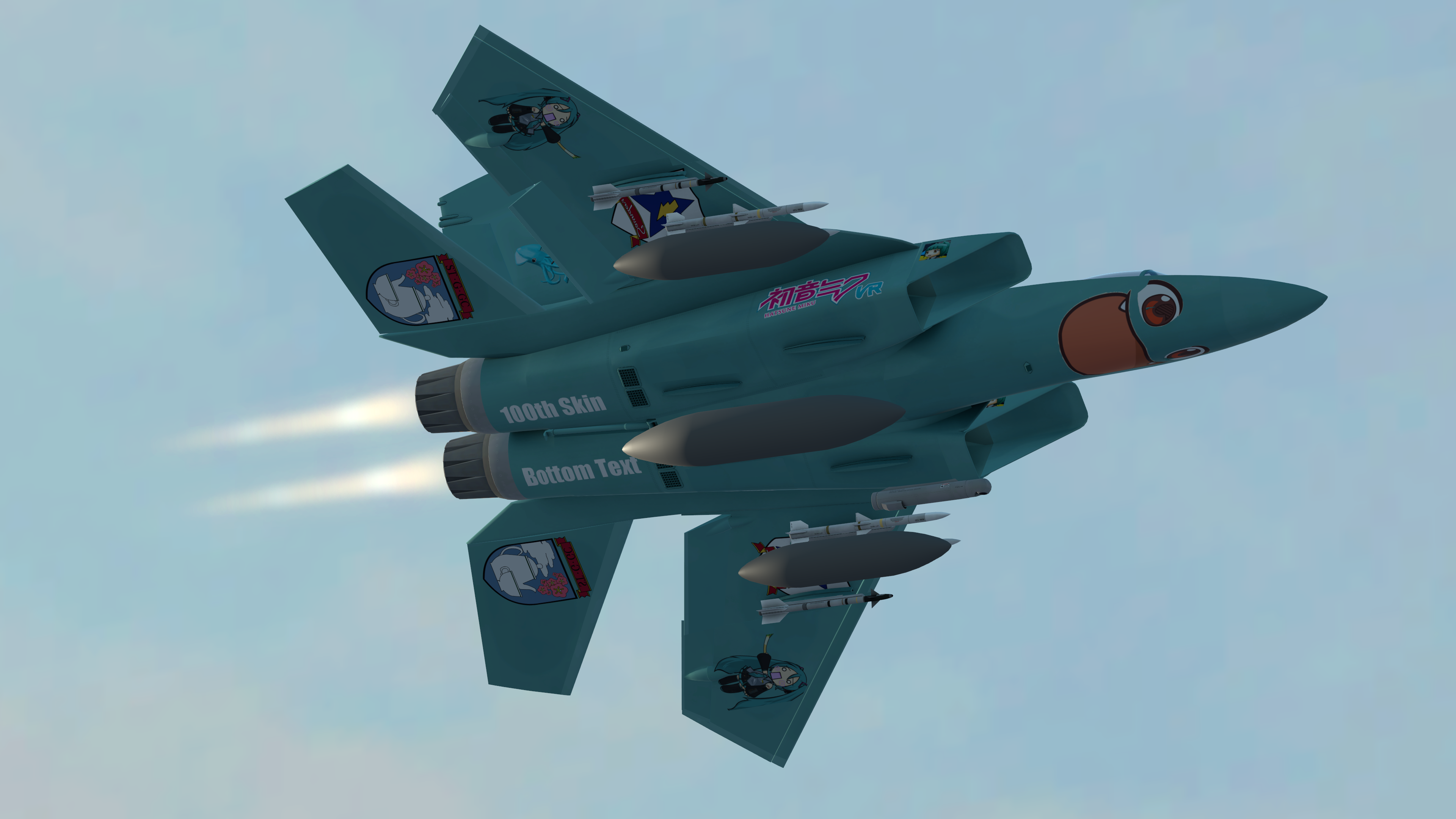 Miku Jet Preview Image