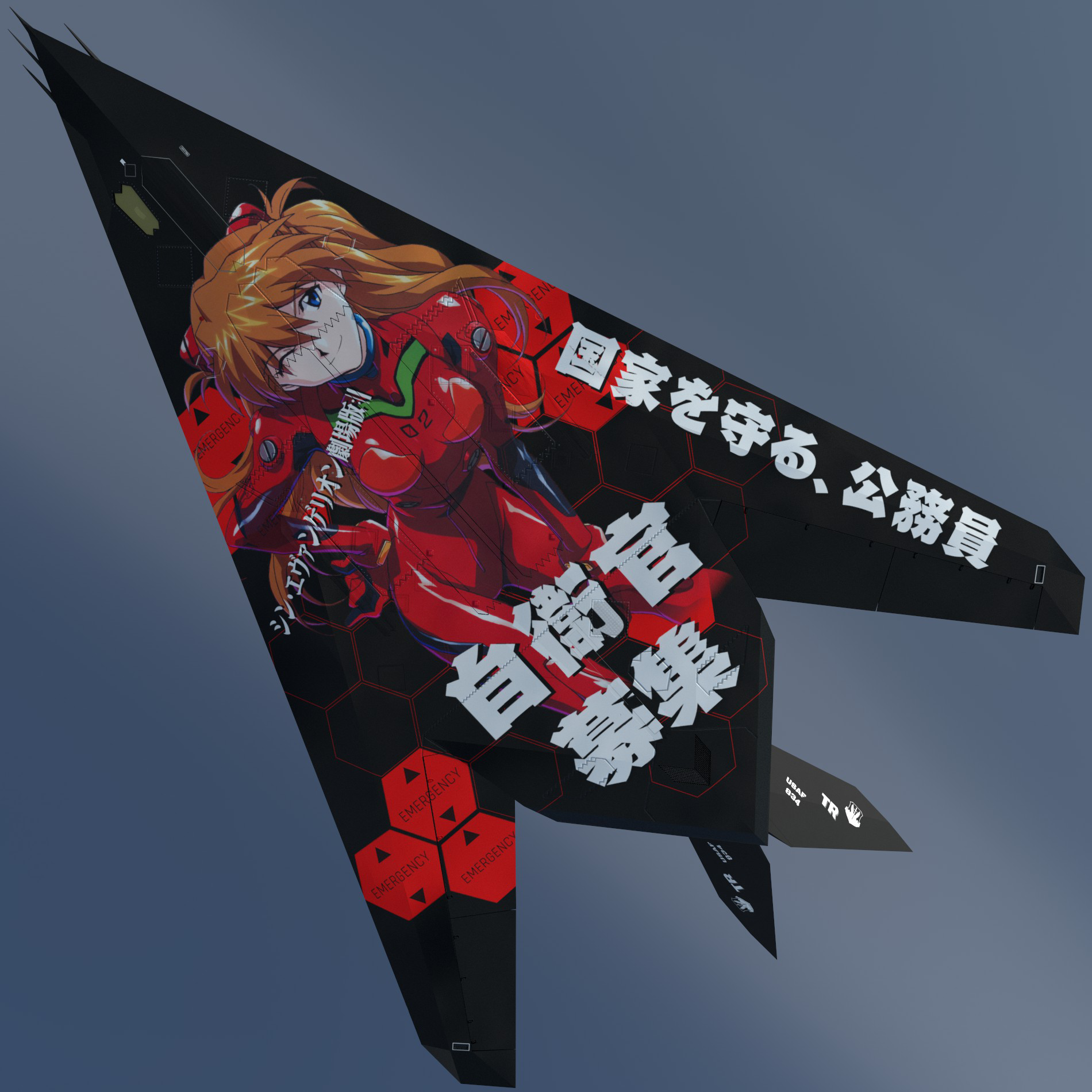 Evangelion Asuka F117A Preview Image